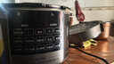 美的（Midea）饺子王电压力锅5L家用电锅全自动智能预约饭煲无水焗双胆开盖火锅高压锅MY-E5910(4-6人)京东自营 实拍图