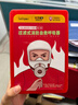 趣行防毒面具防烟防火面罩消防逃生过滤式自救呼吸器TZL30硅胶成人款 实拍图