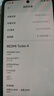 小米（MI）REDMI Turbo 4 天玑 8400-Ultra IP68 防水 16GB+512GB 祥云白 5G手机红米 实拍图