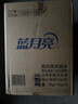 蓝月亮洗衣液12斤套装：亮白增艳薰衣草3kg瓶+1kg袋*3 留香【京东金奖】 实拍图