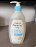 艾惟诺（Aveeno）艾维诺儿童洗发水沐浴露二合一婴儿洗沐二合一0-3岁532ml新年礼物 实拍图