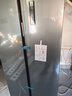 康佳502升对开门冰箱8分钟净味家用一级能效变频节能无霜双循环超薄风冷大容量BCD-502WEGQ5SP国家补贴 实拍图