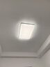 欧普照明（OPPLE）全光谱APP智控led客厅吸顶大灯主灯全屋灯具长方形卧室餐厅照明TC  C2高亮200瓦【3室1厅】套餐2 实拍图