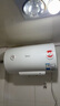 美的（Midea）【整机8年质保】50升电热水器2100W节能省电速热出租屋双重杀菌加长防电墙F50-21WA1 实拍图