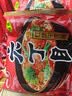 六丁目方便面红烧牛肉味童年经典老式干吃脆面清真8090后怀旧零食 六丁目方便面52g*20包 实拍图