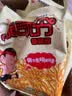 脆司令干脆面豫竹香脆面多口味怀旧零食掌心面 【*推荐】奥尔良鸡翅 【划算】53g*10包 实拍图