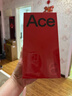 一加 Ace 6 12GB+512GB 竞黑 oppo 骁龙 8 至尊版 165Hz 超高刷护眼电竞屏 游戏电竞5G手机 国家补贴 实拍图
