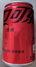 可口可乐零度可乐 无糖零卡碳酸饮料mini汽水200ml*24罐 年货 实拍图