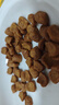 皇家猫粮 英短成猫粮 BS34 通用粮 12月以上 2KG 实拍图