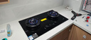 方太【定时防干烧适老灶】03-TEK20 燃气灶天然气 5.2kW 70%热效率猛火灶 烟灶联动 实拍图