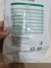 美羚中老年无蔗糖羊奶粉 成人羊奶粉 400g袋装中老年羊奶粉*4袋 实拍图