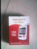 三诺GA-3血糖仪家用高精准测血糖仪器医用级检测仪200支试纸套装 实拍图