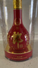 郎酒 红花郎15 酱香型白酒 39度 500ml*1 单瓶装 低度 年货送礼 实拍图