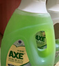 斧头牌（AXE）地板清洁剂2L 茉莉清香  瓷砖实木地板通用  实拍图