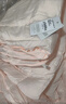 水星家纺被子冬季被子母被芯二合一纤维被褥约8.9斤200*230cm粉 实拍图
