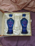 洋河海之蓝 蓝色经典52度 480ml*2瓶 礼盒装 绵柔浓香型年货送礼 实拍图