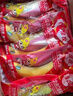 佳农 进口香蕉净重4斤（约10-12根）单根蕉 独立装 生鲜水果 新鲜包邮 实拍图
