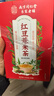 南同四海同仁堂红豆薏米茶茯苓芡实陈皮祛湿茶健脾养胃除去湿气重养生茶包 实拍图