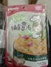贝亲（Pigeon）婴幼儿婴标意面芝士奶油4连包9月以上外出便携营养即食宝宝碎碎面 实拍图