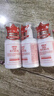 协和维生素e乳100ml*3乳液乳膏面霜身体乳护手霜保湿清爽情人节礼物 实拍图