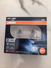 欧司朗（OSRAM）汽车灯泡 大灯远光灯近光灯卤素灯 亮白蓝H7【4000K】12V 55W 实拍图