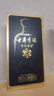 古井贡酒 年份原浆 中国香古8 浓香型白酒 50度 500ml*1瓶 单瓶装 实拍图