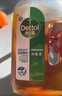 滴露（Dettol）消毒液衣物除菌液洗衣消毒水1.8L 杀菌除螨除甲流H3N2春节大扫除 实拍图