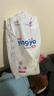 婴芽（YINGYA）纸尿裤XL码2包92片【11.5-14kg】婴儿超薄干爽尿不湿男女宝宝通用 实拍图