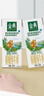 伊利金典 双限定娟姗纯牛奶锡林郭勒牧场整箱250ml*12盒 年货礼盒装 实拍图