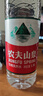 农夫山泉 饮用水 饮用天然水1.5L 1*12瓶  整箱装 塑膜随机发货 实拍图