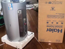 海尔（Haier）麦浪套系电热水器 国家补贴 80升DR7Pro 富锶小蓝瓶净肤洗 3D巨能洗 家用节能大水量全家接力洗 实拍图