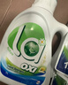 威露士la有氧洗衣液松木香4斤组合装（瓶1L+补充袋装500ml*2）除菌除螨 实拍图