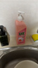 斧头牌（AXE）柠檬鸭屎香果蔬净洗洁精1.01kg*3（泵+补补）6大零添加 实拍图