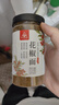 川珍纯花椒面120g罐装四川一级特香特麻花椒粉麻椒烧烤料香辛调料 实拍图