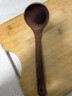 京东京造 汤勺 勺子木勺进口乌檀木厨房【无漆无蜡】加长加厚 实拍图