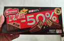 雀巢（Nestle）脆脆鲨黑巧克力味减糖威化夹心饼干休闲零食36条450g新年年货饼干 实拍图