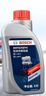 博世（BOSCH）DOT4 刹车油/制动液/离合器油 1L 通用型 一升装汽车养护套装 实拍图