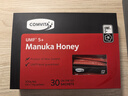 康维他（Comvita）麦卢卡蜂蜜便携装UMF5+30条 新西兰条状独立小包装蜂蜜年货礼盒装 实拍图