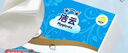 洁云卫生纸加韧方包纸400张*12包平板纸厕纸 加厚抽纸巾 全家用整箱 实拍图