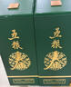 五粮液股份 五粮春第二代 菁萃 浓香型白酒 52度550ml*6原箱装年货送礼 实拍图