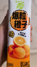 蒙牛【新鲜日期】真果粒爆粒橙子味果汁饮品康美包240gx10包 年货送礼 实拍图