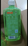 立白茶籽洗洁精2.9kg A类去污洁净99%除菌去油快不伤手洗涤灵洗碗液 实拍图