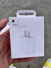 Apple/苹果 20W USB-C充电器  type-c充电器苹果手机充电器原装手机快充头 苹果17手机充电器 实拍图