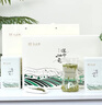 汉上锦2026【门店同款】茶叶绿茶新茶汉中午子仙毫明前冷泡特级茶叶礼盒 实拍图