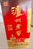 泸州老窖 六年窖头曲 浓香型白酒 38度500ml*6瓶 整箱装 实拍图