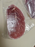春禾秋牧 巴西草饲原切眼肉牛排800g/4-5片 风味浓郁 进口牛肉生鲜冷冻 实拍图