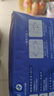 倍舒特眠眠裤 棉柔夜用防漏裤型卫生巾M-L码10条80-130斤京东自营安睡裤 实拍图
