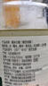 鲁花糯米白醋3.5° 1L【零添加防腐剂】糯米酿造食醋 炒菜凉拌调味品 实拍图