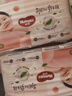 好奇（Huggies）铂金装小桃裤纸尿裤S96片(4-8kg)新生儿小号尿不湿【透爽散热】 实拍图