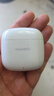 华为长续航蓝牙耳机 FreeBuds SE 2 国家补贴 40小时长续航 快速充电 蓝牙5.3适用于苹果/安卓手机白 实拍图